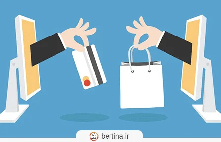امنیت فروشگاه آنلاین