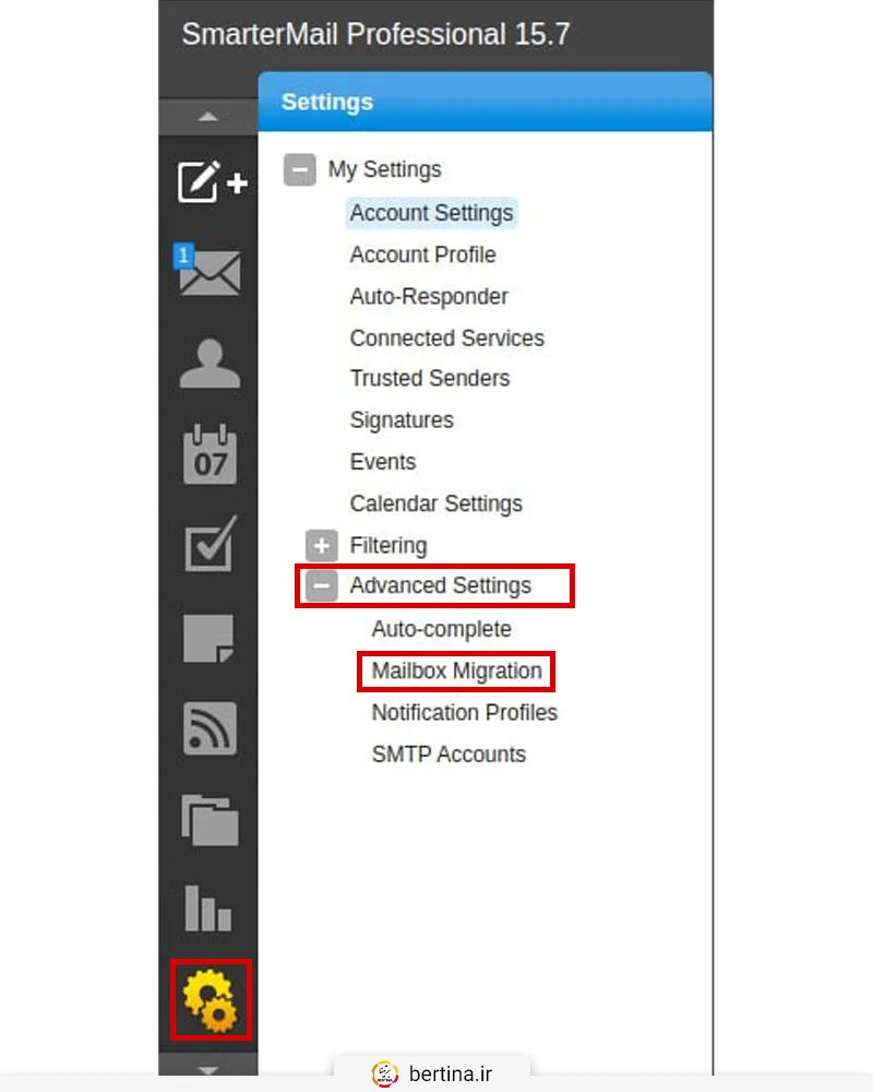 مسیر دسترسی به Mailbox Migration در تنظیمات اسمارترمیل