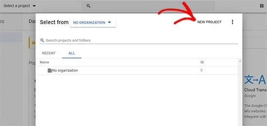 پروژه جدید در سایت Google Developers Console