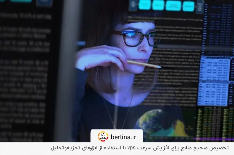 داشتن سرور مجازی پرسرعت با تخصیص صحیح منابع