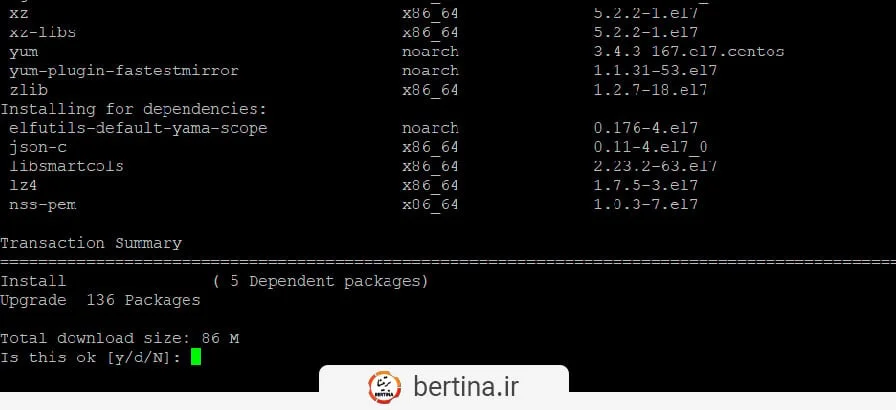 بروزرسانی centos با ssh